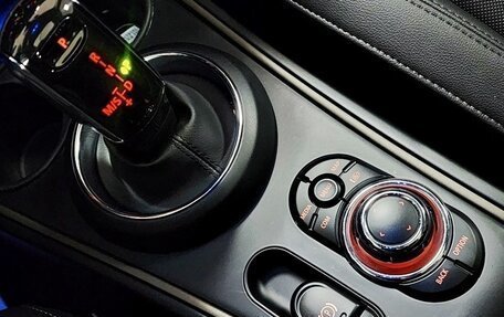 MINI Countryman II (F60), 2022 год, 2 771 000 рублей, 8 фотография