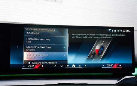 BMW 5 серия, 2025 год, 6 750 000 рублей, 28 фотография