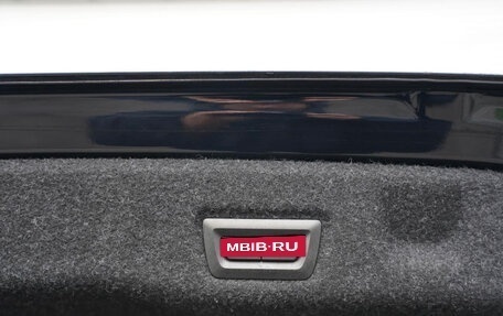 BMW 5 серия, 2025 год, 6 750 000 рублей, 34 фотография