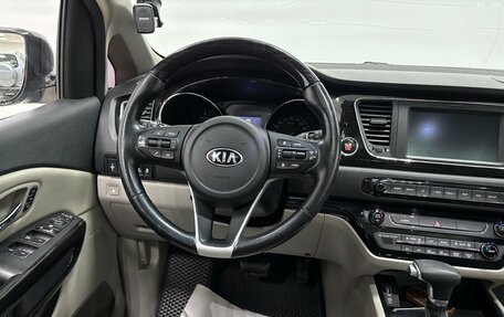 KIA Carnival III, 2018 год, 2 700 000 рублей, 11 фотография