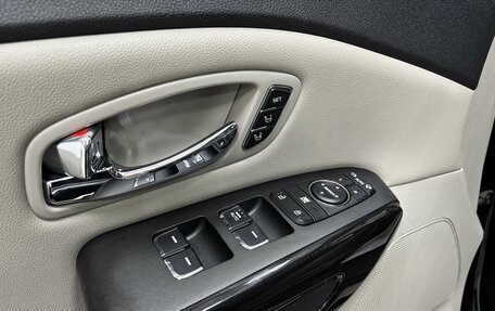 KIA Carnival III, 2018 год, 2 700 000 рублей, 8 фотография