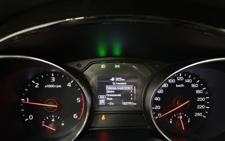 KIA Carnival III, 2018 год, 2 700 000 рублей, 17 фотография