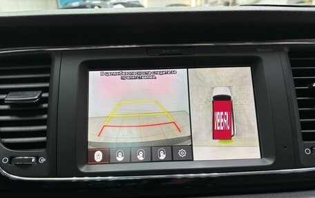 KIA Carnival III, 2018 год, 2 700 000 рублей, 18 фотография