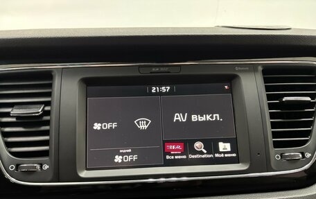 KIA Carnival III, 2018 год, 2 700 000 рублей, 19 фотография