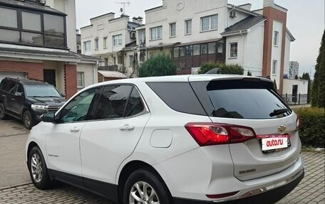 Chevrolet Equinox III, 2017 год, 1 450 000 рублей, 2 фотография