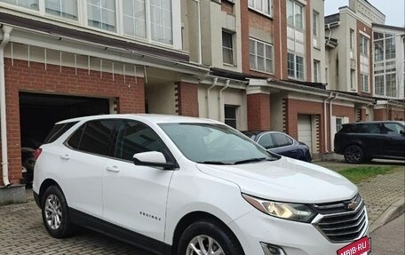 Chevrolet Equinox III, 2017 год, 1 450 000 рублей, 6 фотография