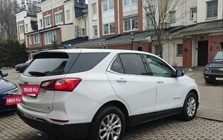 Chevrolet Equinox III, 2017 год, 1 450 000 рублей, 7 фотография