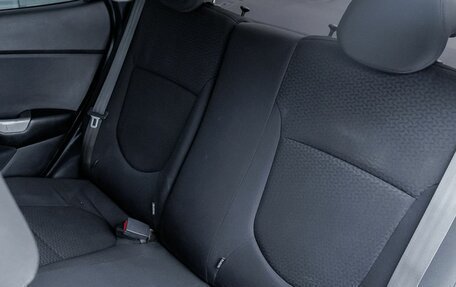 KIA Rio III рестайлинг, 2013 год, 647 000 рублей, 25 фотография