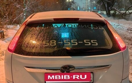 Ford Focus II рестайлинг, 2008 год, 550 000 рублей, 6 фотография