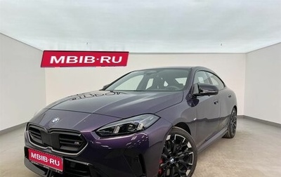 BMW 2 серия, 2025 год, 6 345 000 рублей, 1 фотография