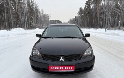 Mitsubishi Lancer IX, 2006 год, 450 000 рублей, 1 фотография
