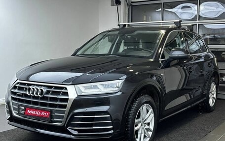 Audi Q5, 2019 год, 3 549 000 рублей, 1 фотография