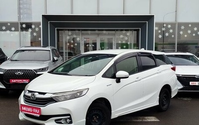 Honda Shuttle II, 2016 год, 990 000 рублей, 1 фотография