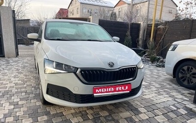 Skoda Rapid II, 2020 год, 1 400 000 рублей, 1 фотография