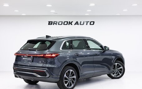 Audi Q5, 2025 год, 9 290 000 рублей, 4 фотография