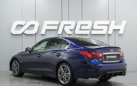 Infiniti Q50 I рестайлинг, 2017 год, 2 290 000 рублей, 2 фотография