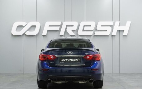 Infiniti Q50 I рестайлинг, 2017 год, 2 290 000 рублей, 4 фотография