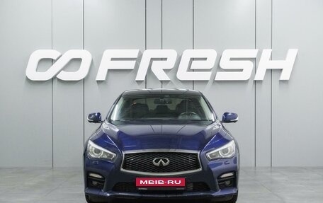 Infiniti Q50 I рестайлинг, 2017 год, 2 290 000 рублей, 3 фотография