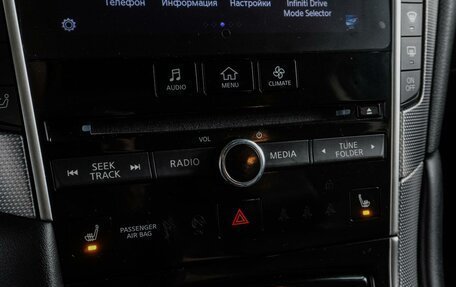 Infiniti Q50 I рестайлинг, 2017 год, 2 290 000 рублей, 25 фотография