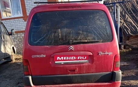 Citroen Berlingo II рестайлинг, 2004 год, 290 000 рублей, 5 фотография