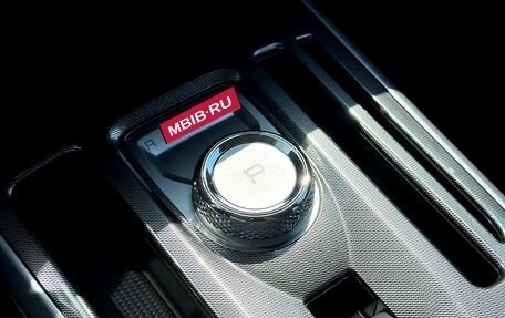 Haval Jolion, 2025 год, 2 399 000 рублей, 13 фотография