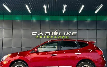 Nissan Rogue I, 2012 год, 999 000 рублей, 3 фотография