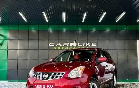 Nissan Rogue I, 2012 год, 999 000 рублей, 2 фотография