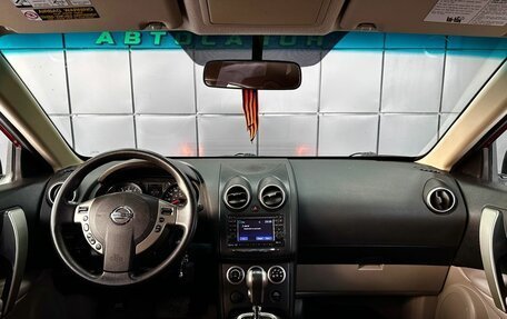 Nissan Rogue I, 2012 год, 999 000 рублей, 13 фотография