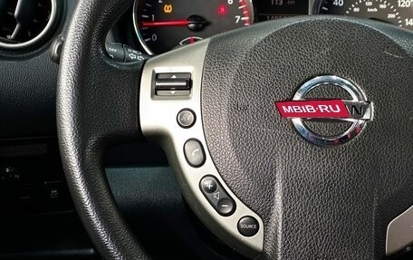 Nissan Rogue I, 2012 год, 999 000 рублей, 16 фотография