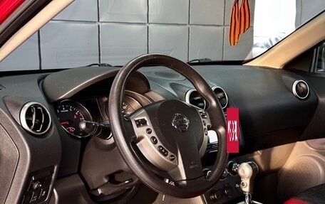 Nissan Rogue I, 2012 год, 999 000 рублей, 12 фотография