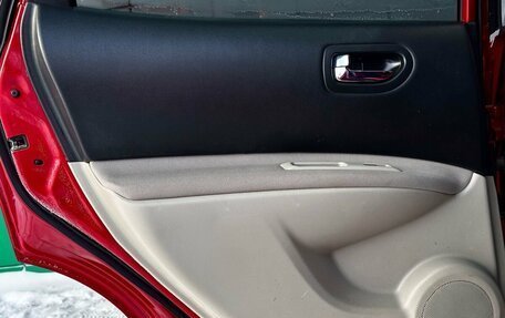 Nissan Rogue I, 2012 год, 999 000 рублей, 24 фотография