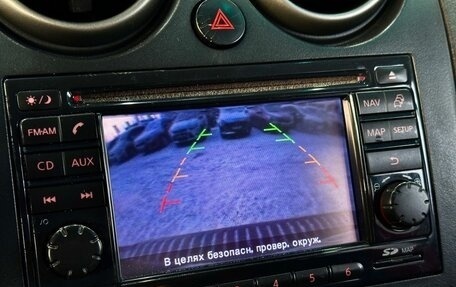 Nissan Rogue I, 2012 год, 999 000 рублей, 20 фотография