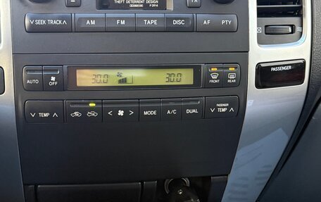 Toyota Land Cruiser Prado 120 рестайлинг, 2007 год, 2 999 999 рублей, 8 фотография