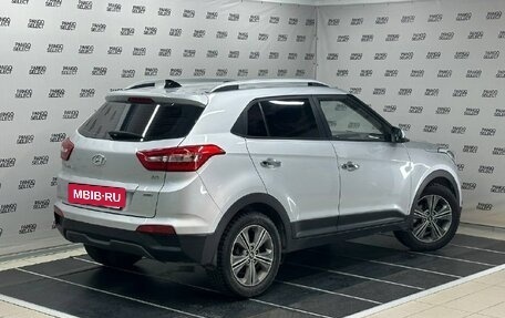 Hyundai Creta I рестайлинг, 2017 год, 1 890 000 рублей, 2 фотография