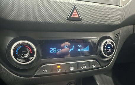 Hyundai Creta I рестайлинг, 2017 год, 1 890 000 рублей, 9 фотография