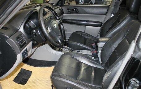 Subaru Forester, 2007 год, 777 000 рублей, 10 фотография