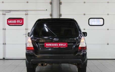 Subaru Forester, 2007 год, 777 000 рублей, 6 фотография