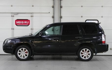 Subaru Forester, 2007 год, 777 000 рублей, 8 фотография