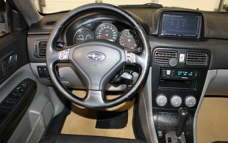 Subaru Forester, 2007 год, 777 000 рублей, 16 фотография