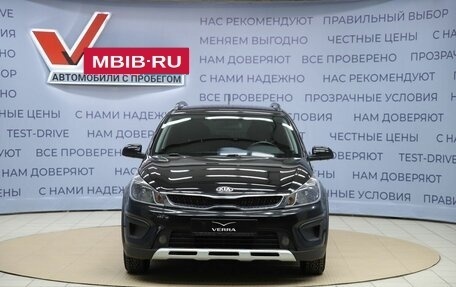 KIA Rio IV, 2018 год, 1 370 000 рублей, 2 фотография