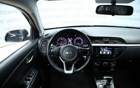 KIA Rio IV, 2018 год, 1 370 000 рублей, 12 фотография