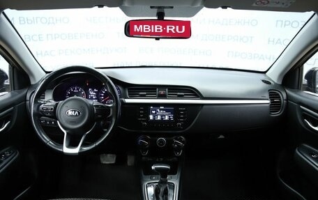 KIA Rio IV, 2018 год, 1 370 000 рублей, 15 фотография