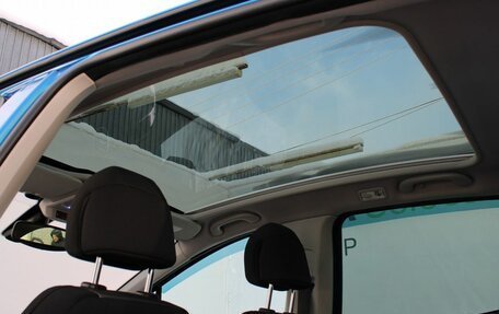 Peugeot 308 II, 2009 год, 399 000 рублей, 16 фотография