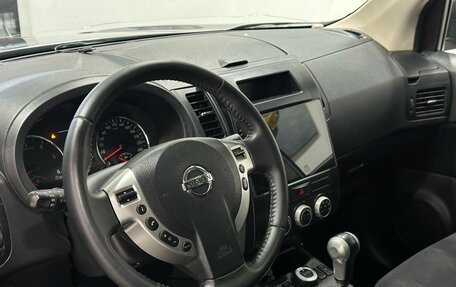 Nissan X-Trail, 2011 год, 1 649 900 рублей, 9 фотография