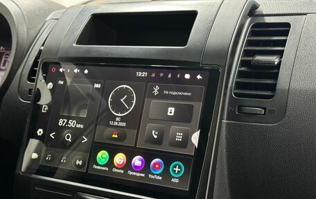 Nissan X-Trail, 2011 год, 1 649 900 рублей, 14 фотография