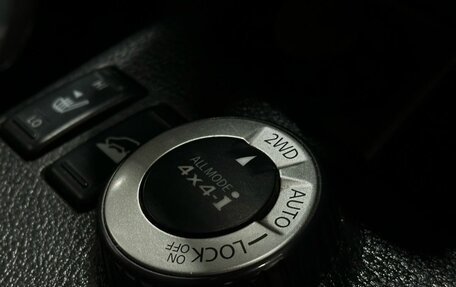 Nissan X-Trail, 2011 год, 1 649 900 рублей, 16 фотография