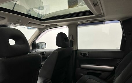 Nissan X-Trail, 2011 год, 1 649 900 рублей, 20 фотография