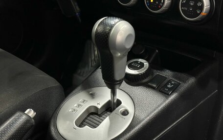 Nissan X-Trail, 2011 год, 1 649 900 рублей, 17 фотография