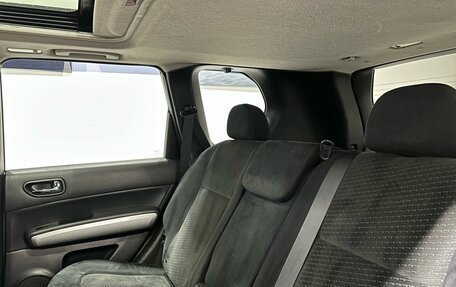 Nissan X-Trail, 2011 год, 1 649 900 рублей, 21 фотография