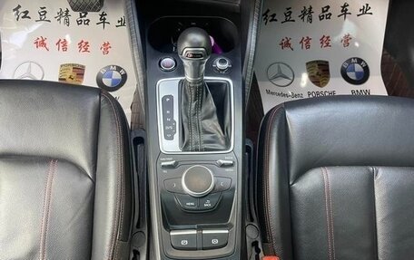 Audi Q2 I, 2022 год, 1 980 000 рублей, 10 фотография